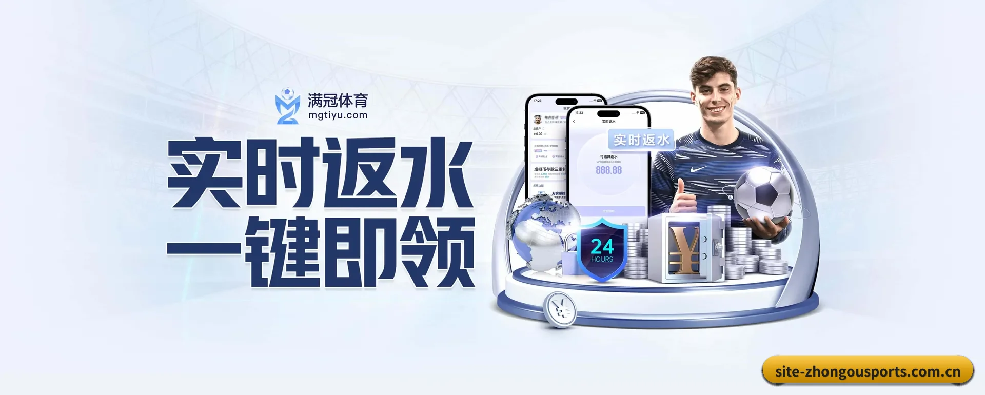 智能方面的换代